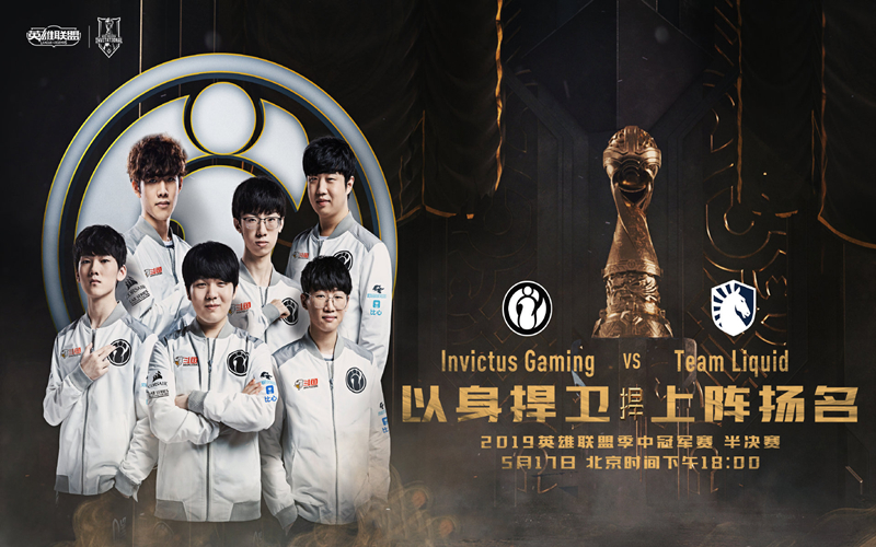 Kaiyun-包含Faker关键节点战术调整，G2带队取胜！的词条