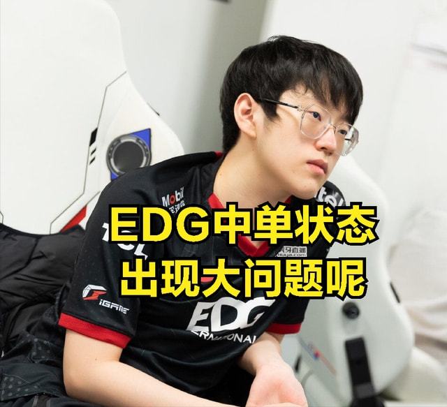 Kaiyun-Doinb爆冷击败DWG，败北引爆全场！的简单介绍